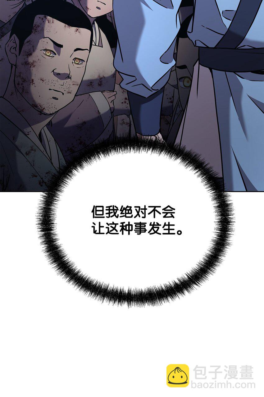 100.jpg
