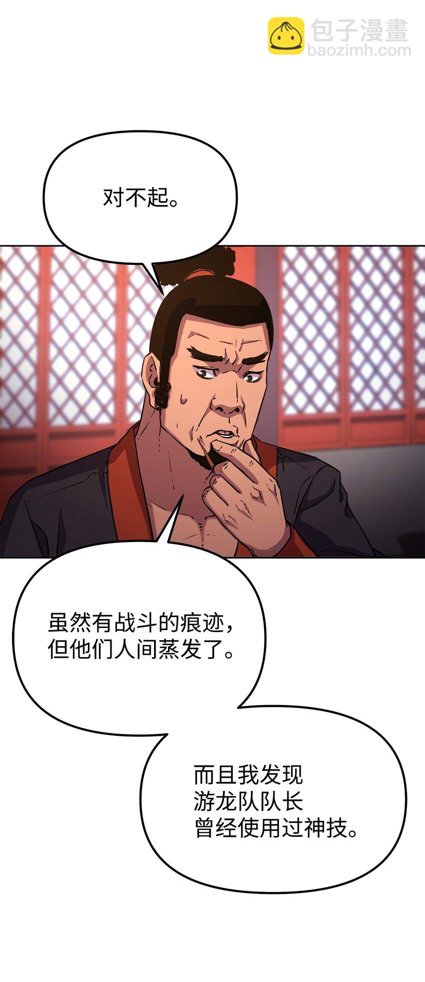 36.jpg