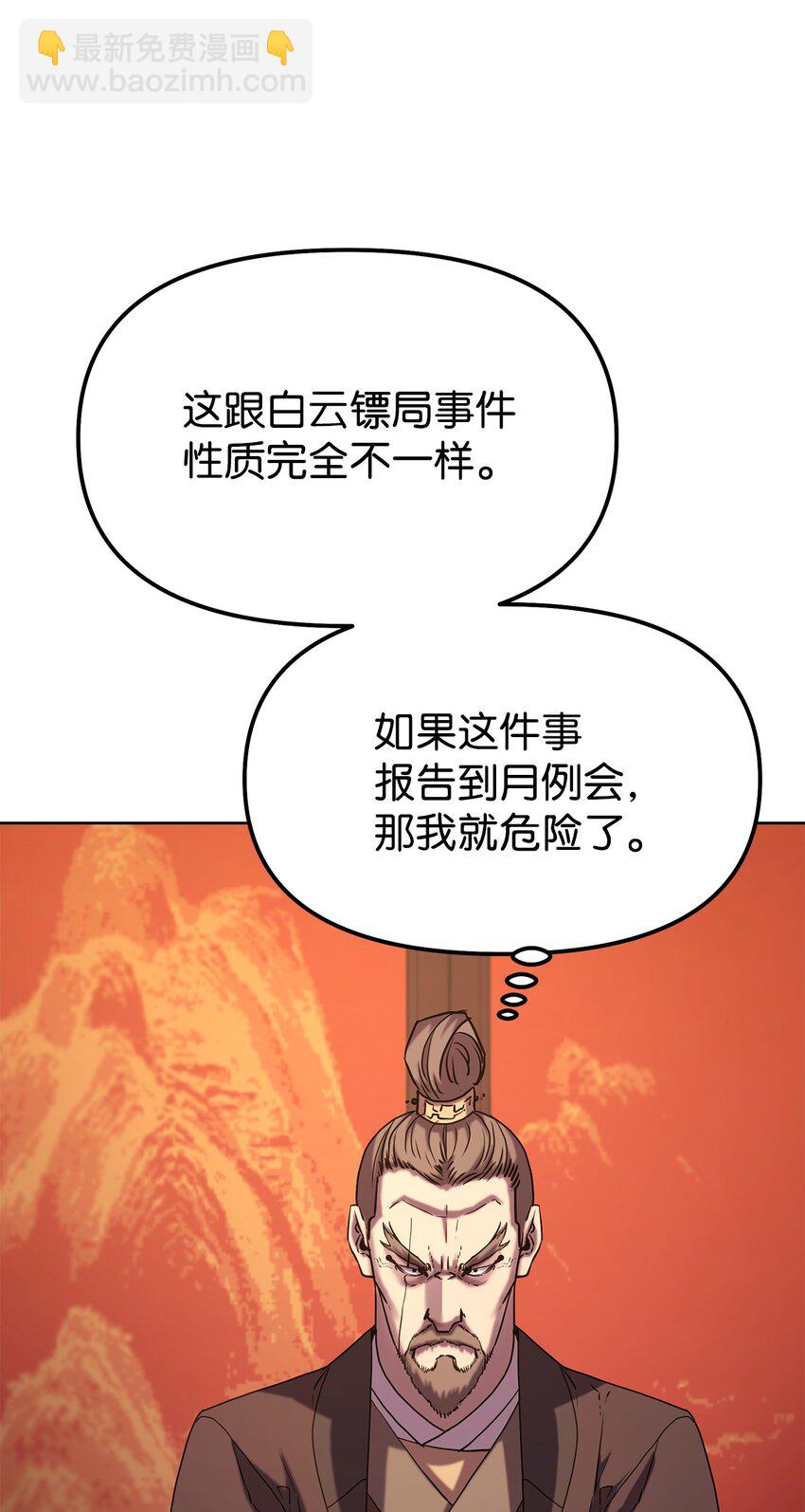48.jpg