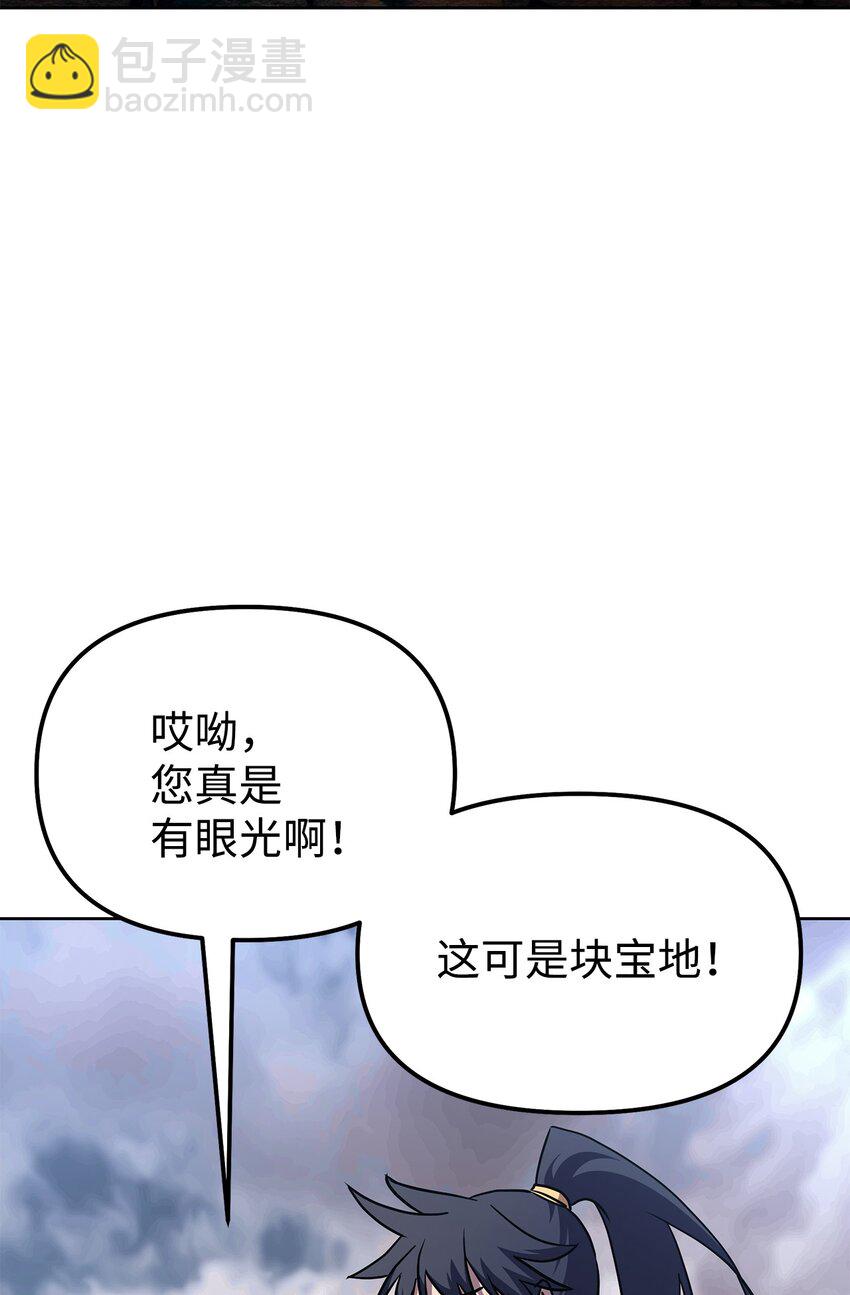 100.jpg