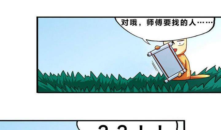 26.jpg