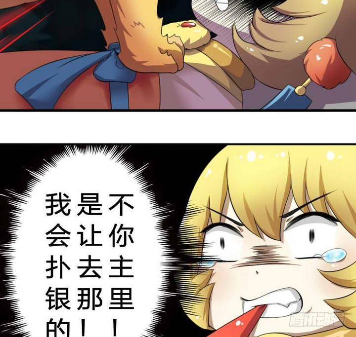 32.jpg