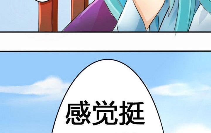 43.jpg