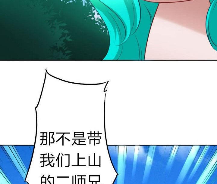 49.jpg