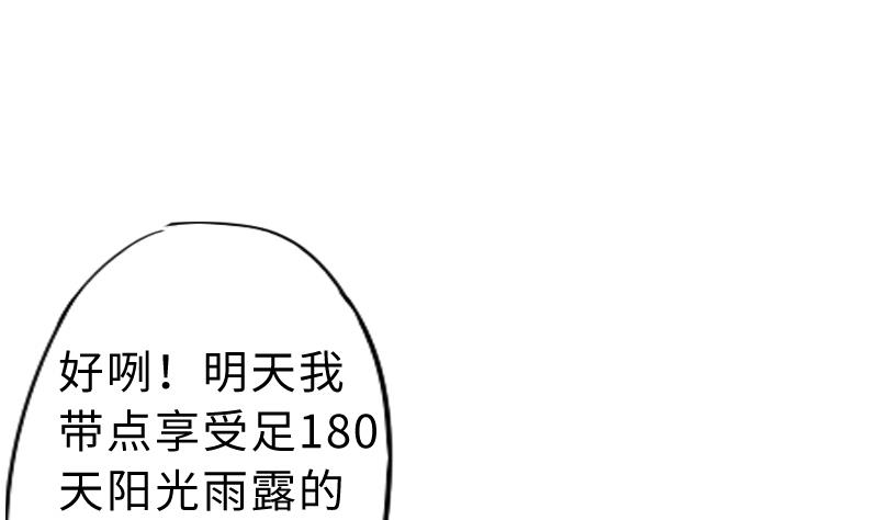 43.jpg
