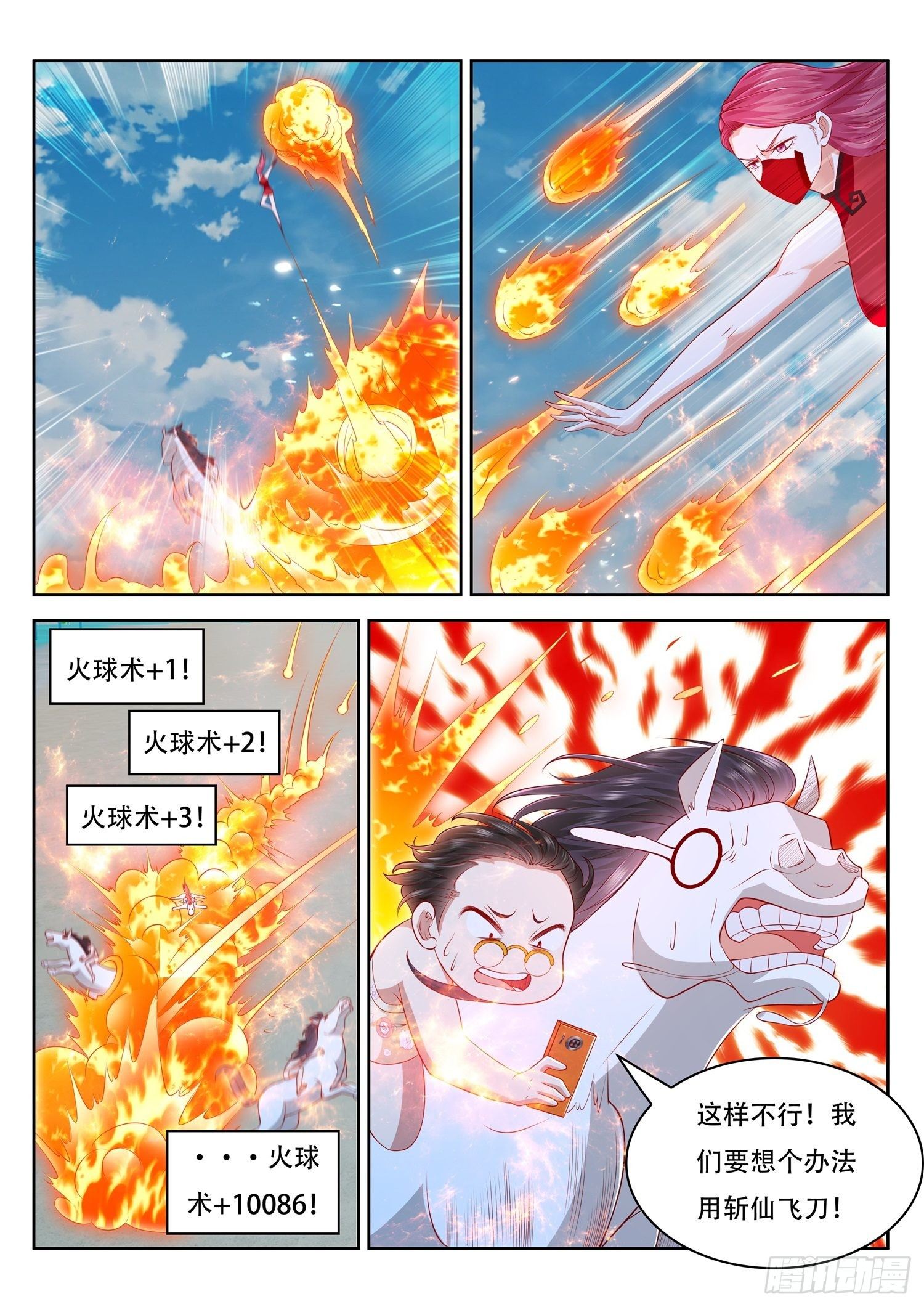 7.jpg