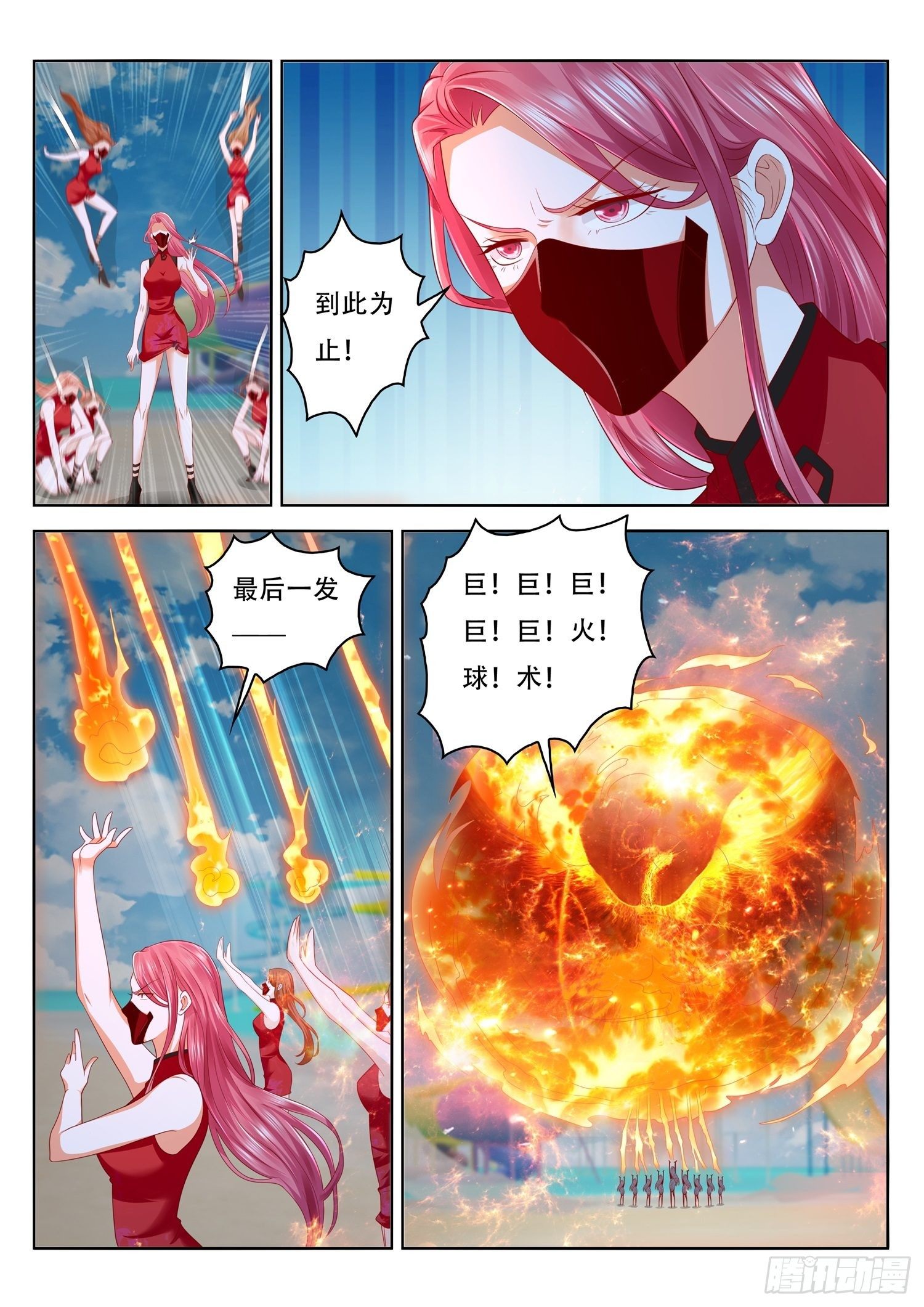 9.jpg