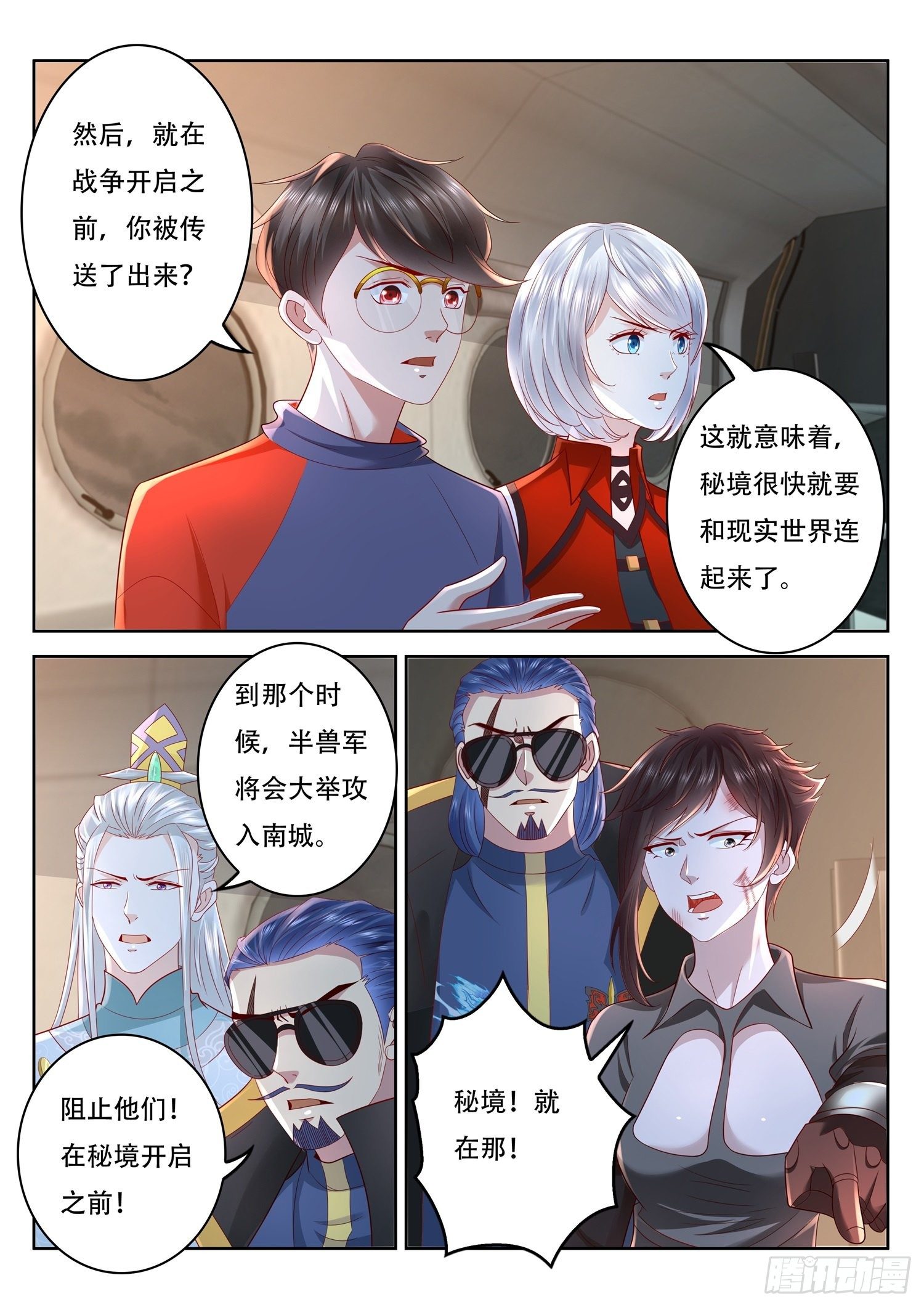 6.jpg
