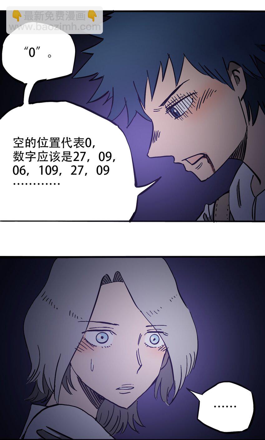 38.jpg