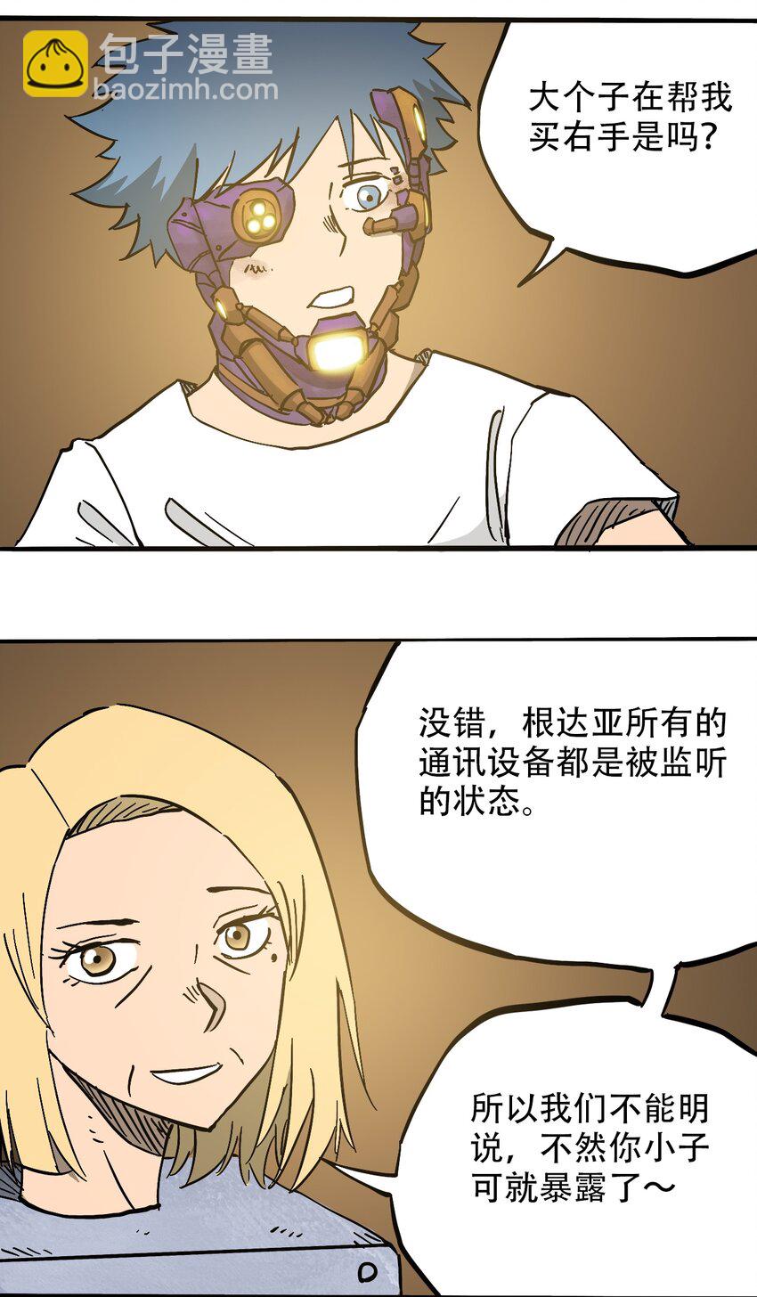 23.jpg