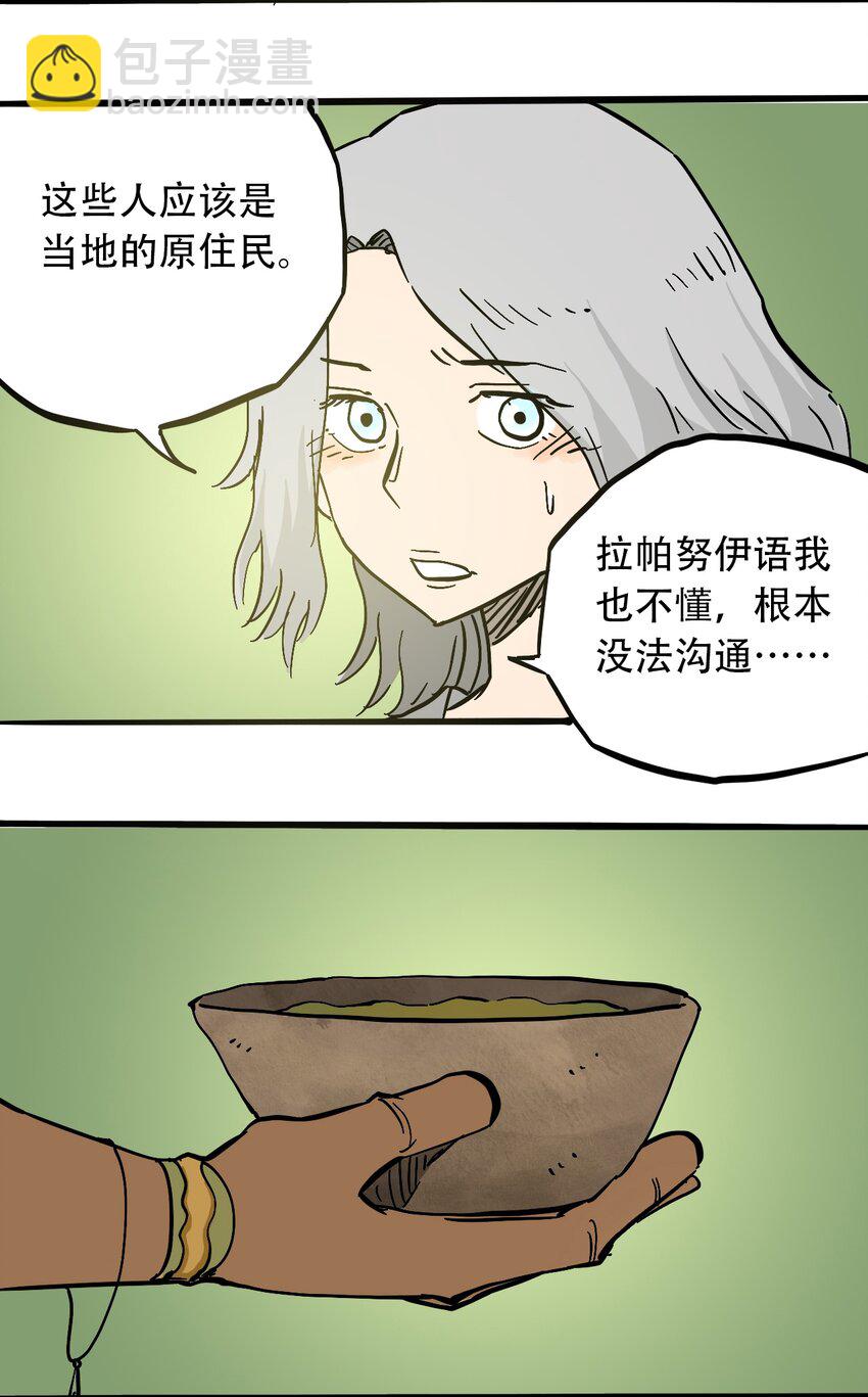 24.jpg