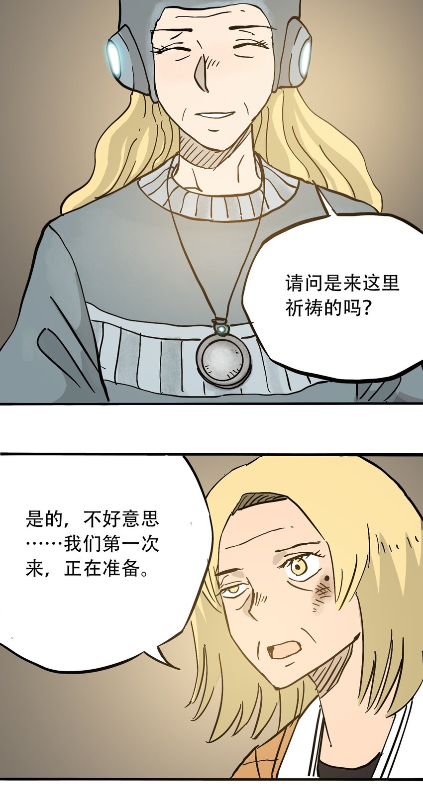 28.jpg