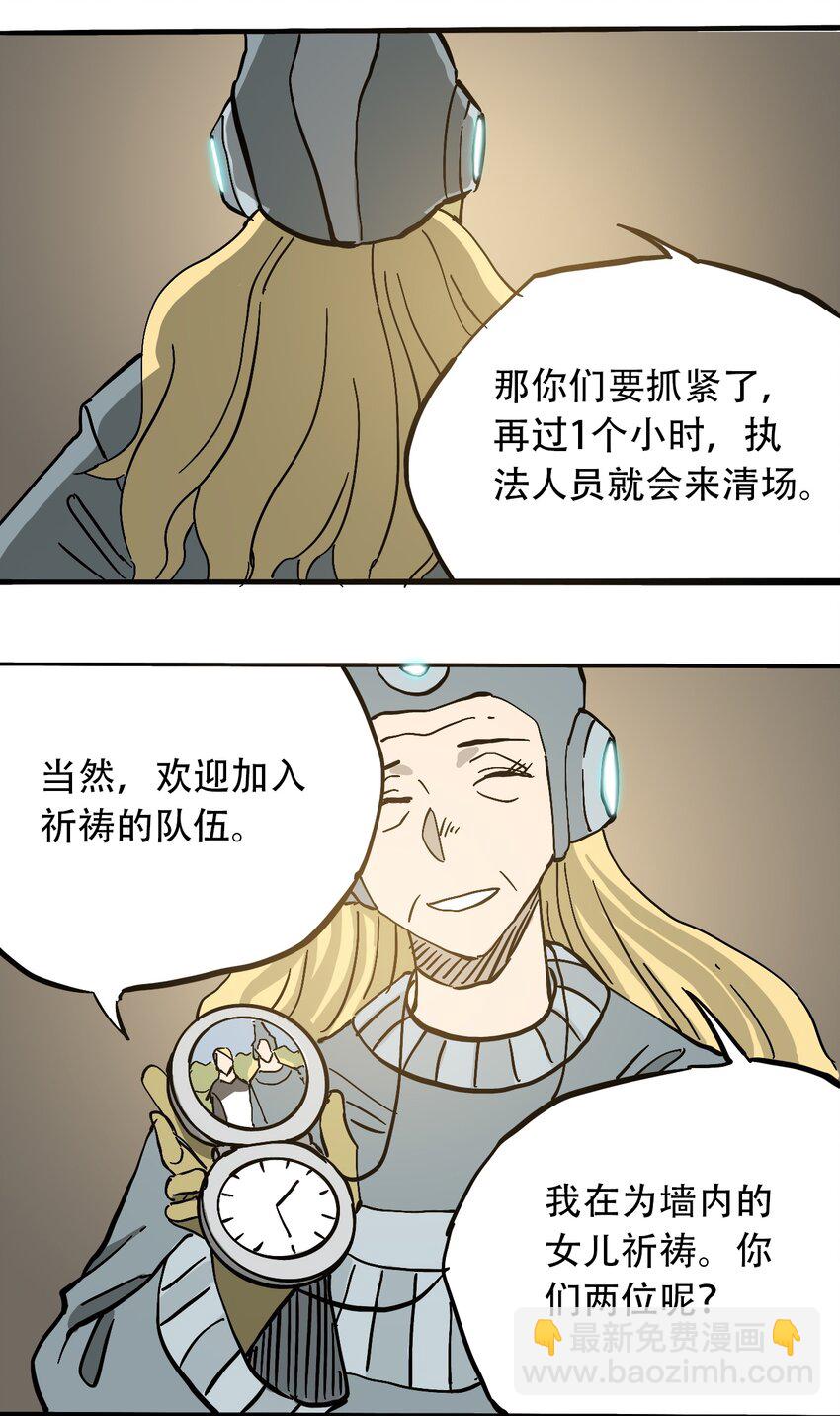 29.jpg