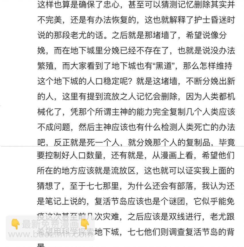 44.jpg