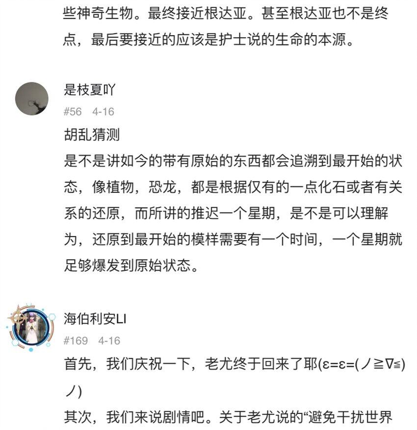 39.jpg