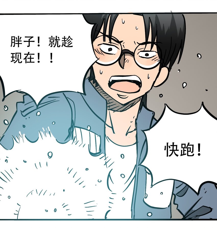 32.jpg