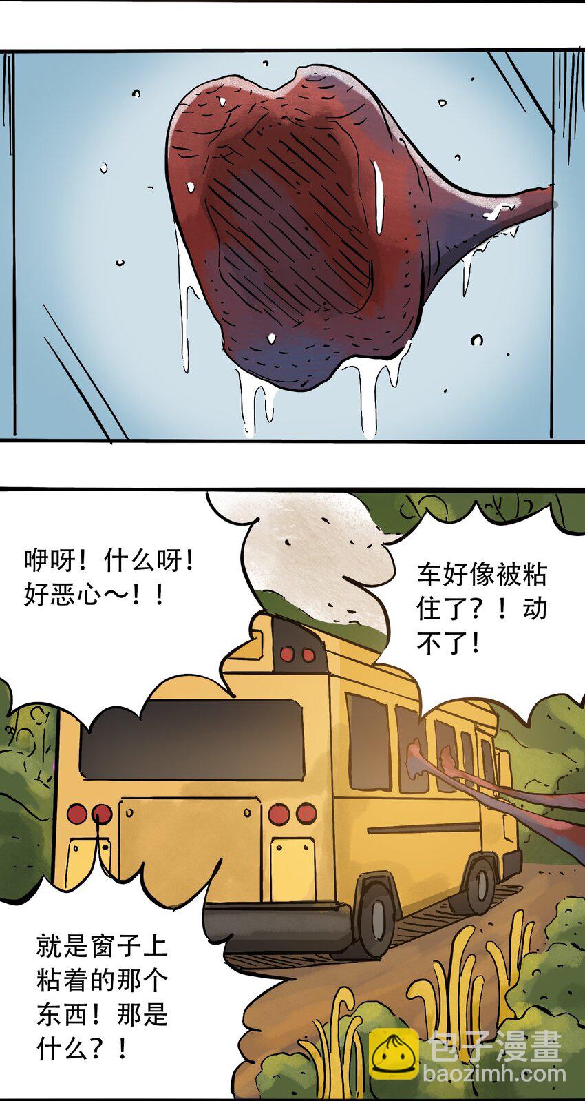 32.jpg