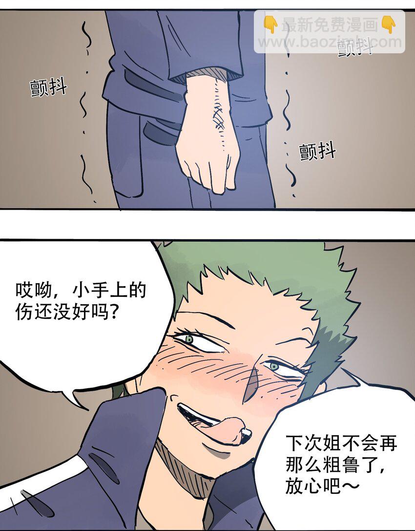20.jpg