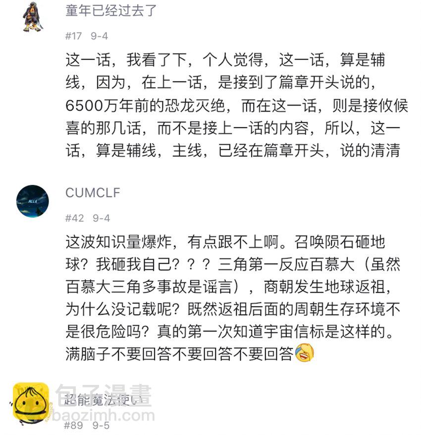 48.jpg