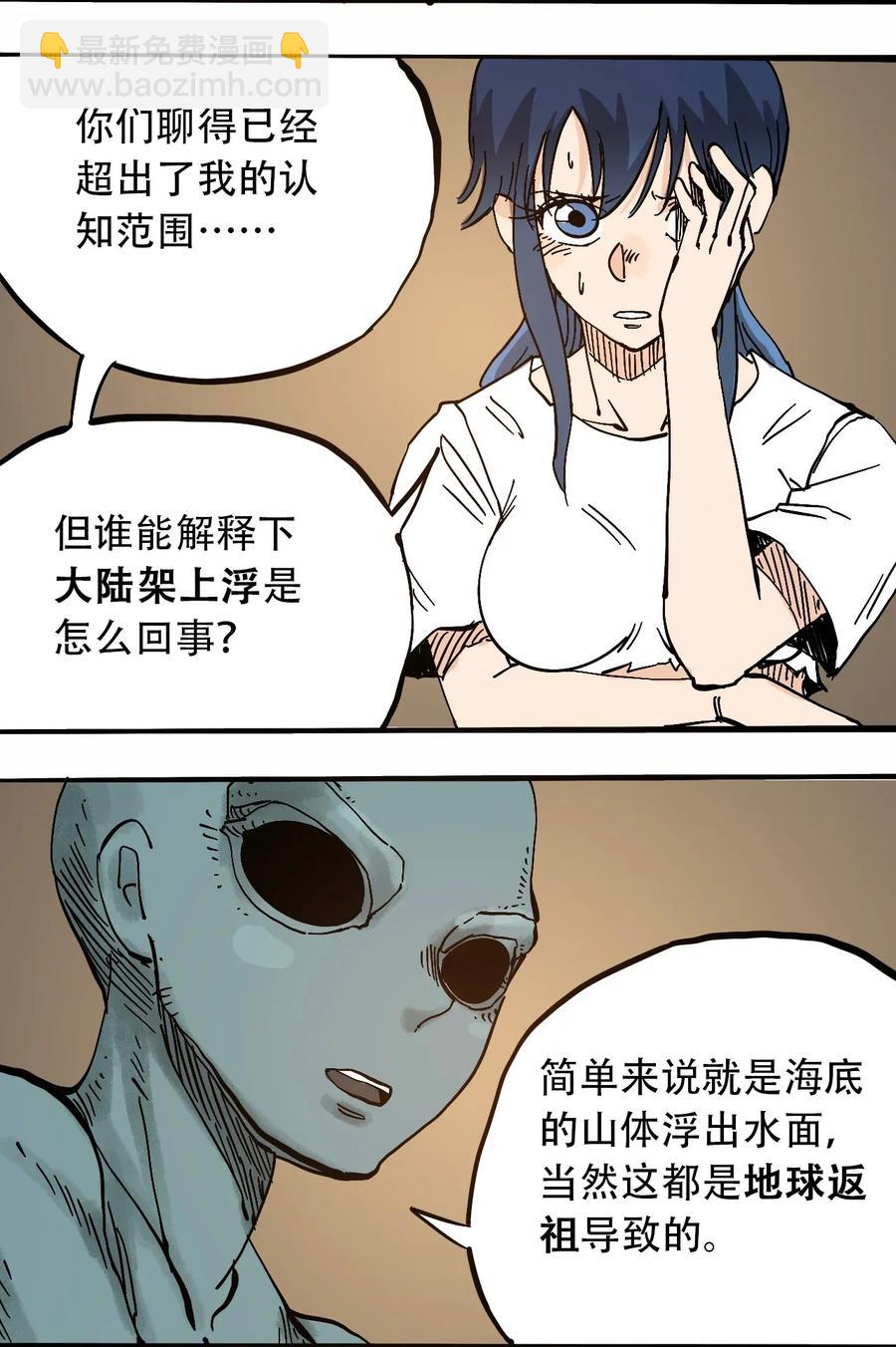 22.jpg