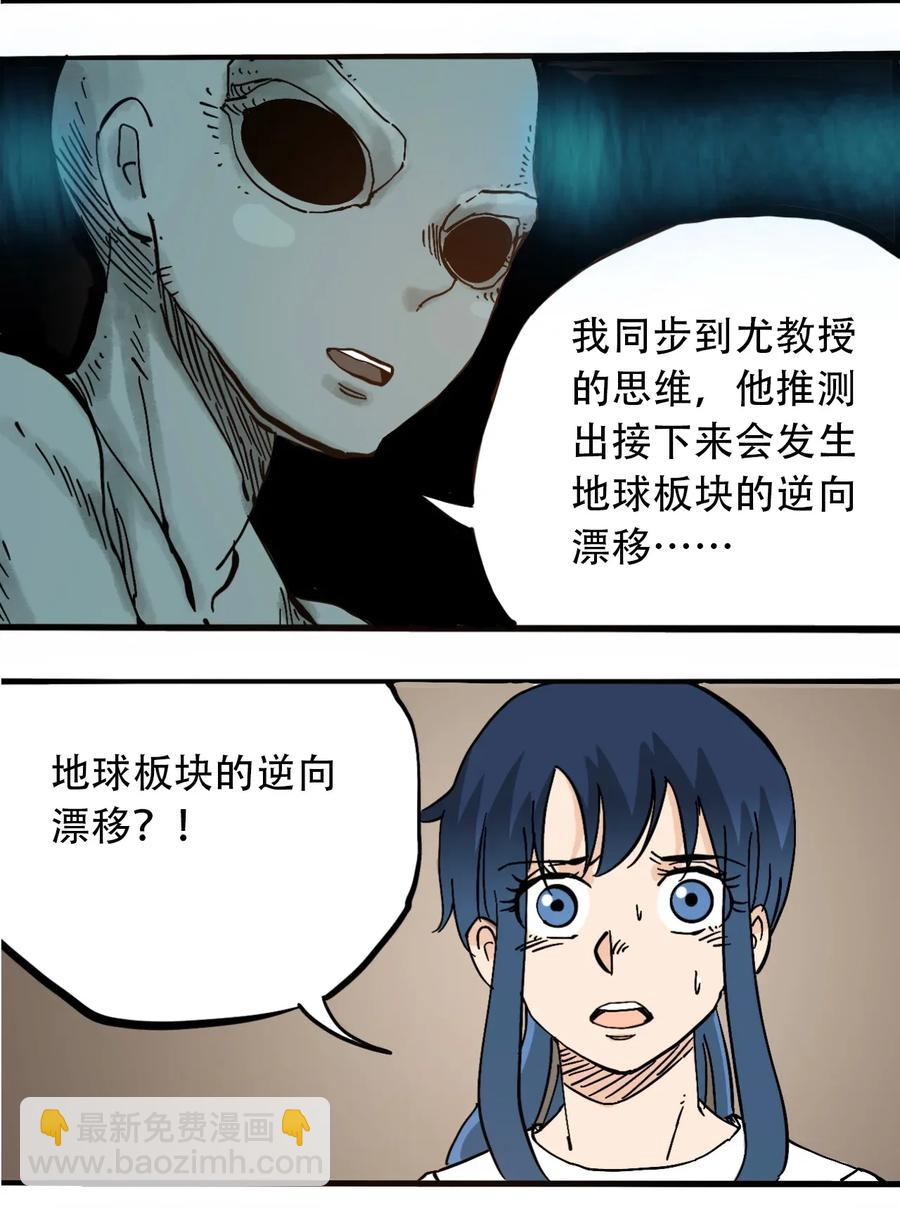 36.jpg