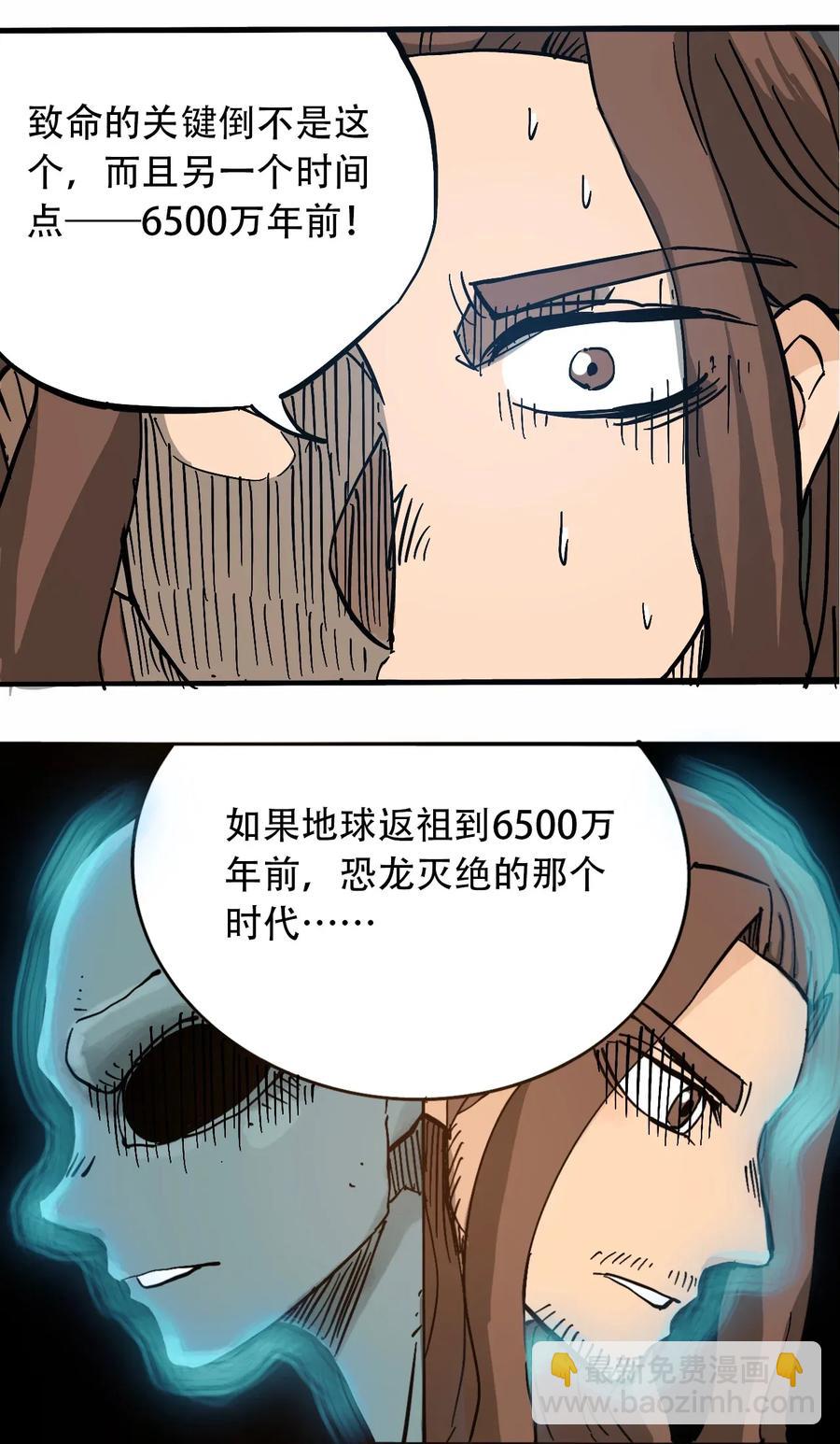 38.jpg