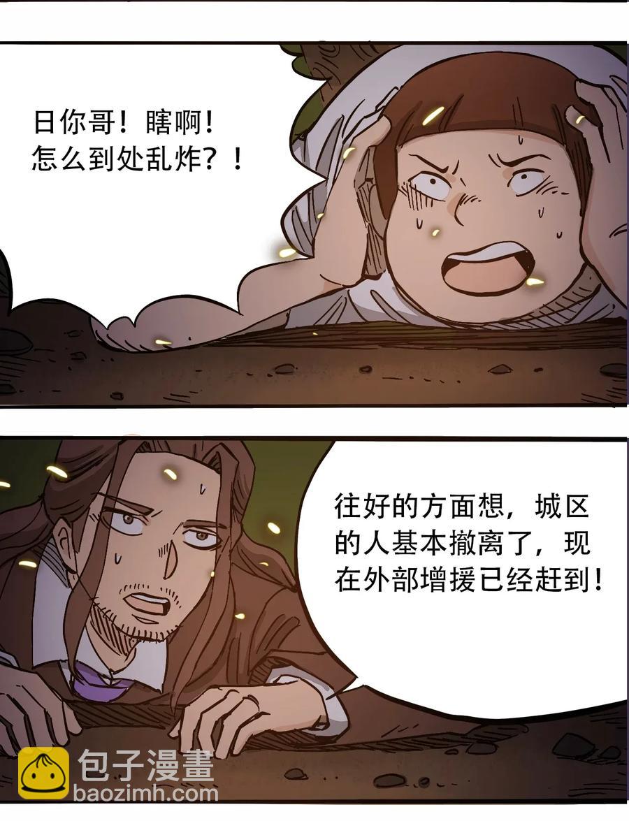23.jpg