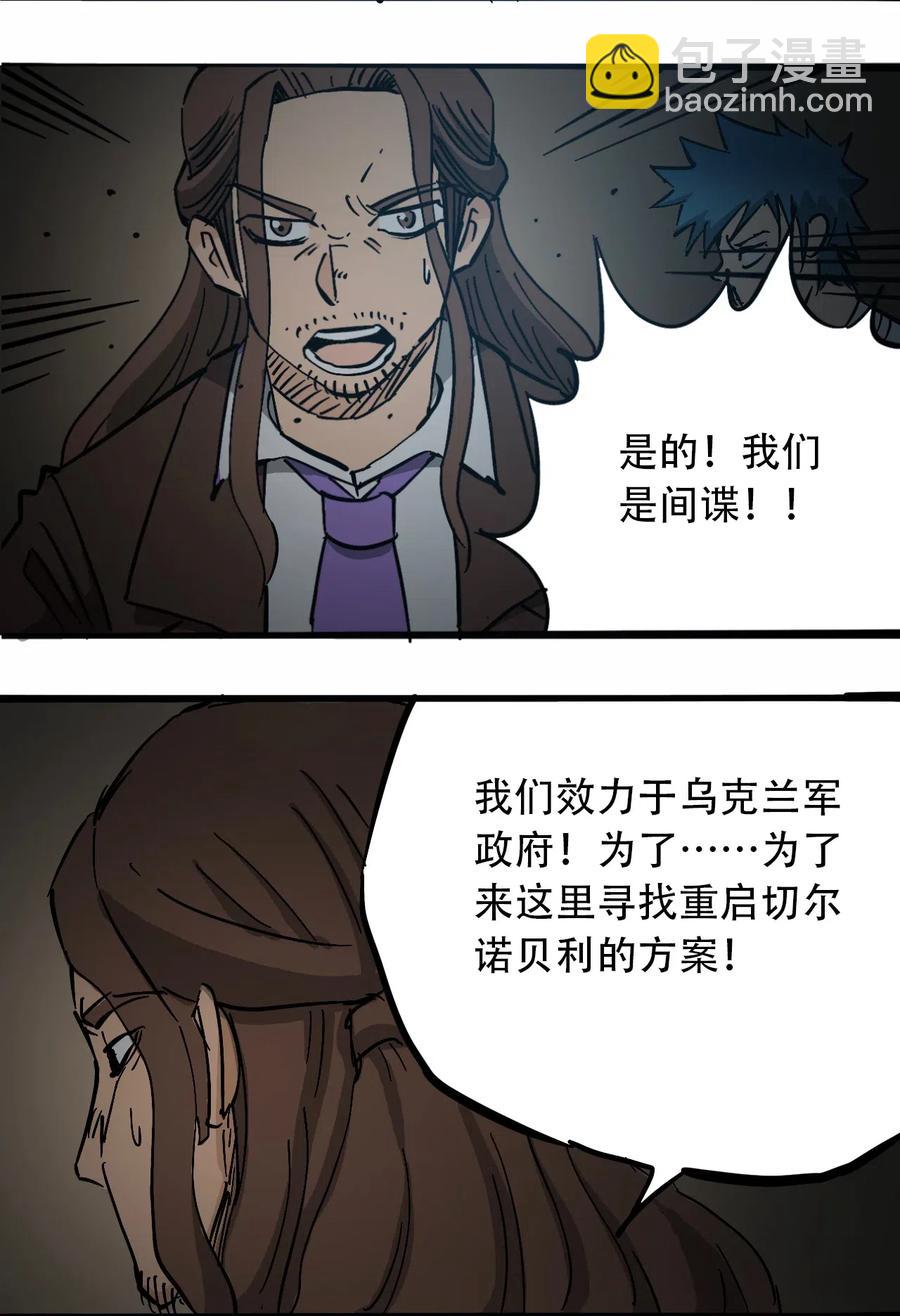 27.jpg