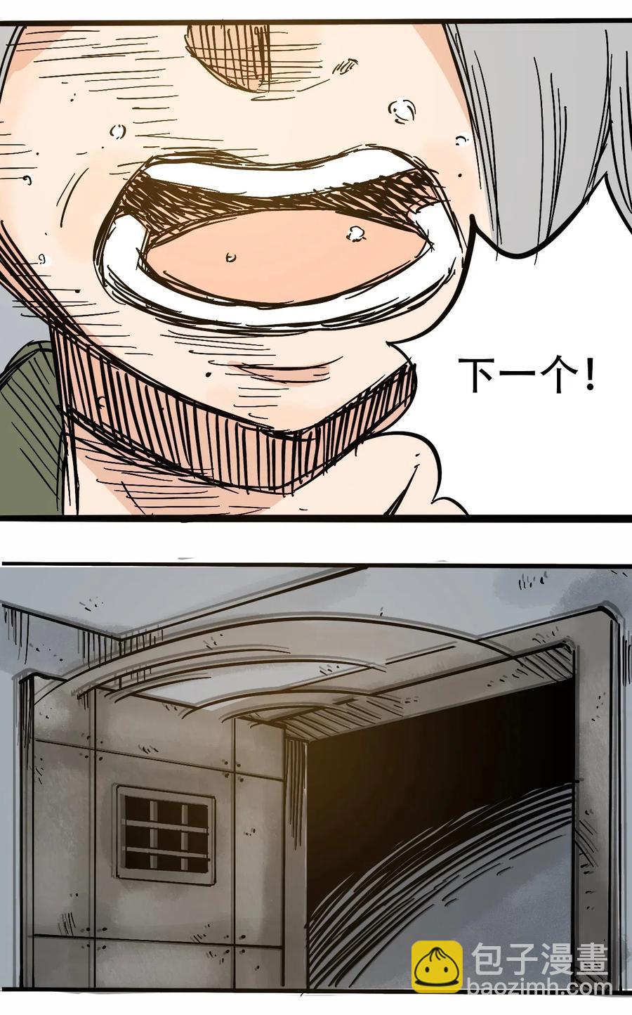 33.jpg