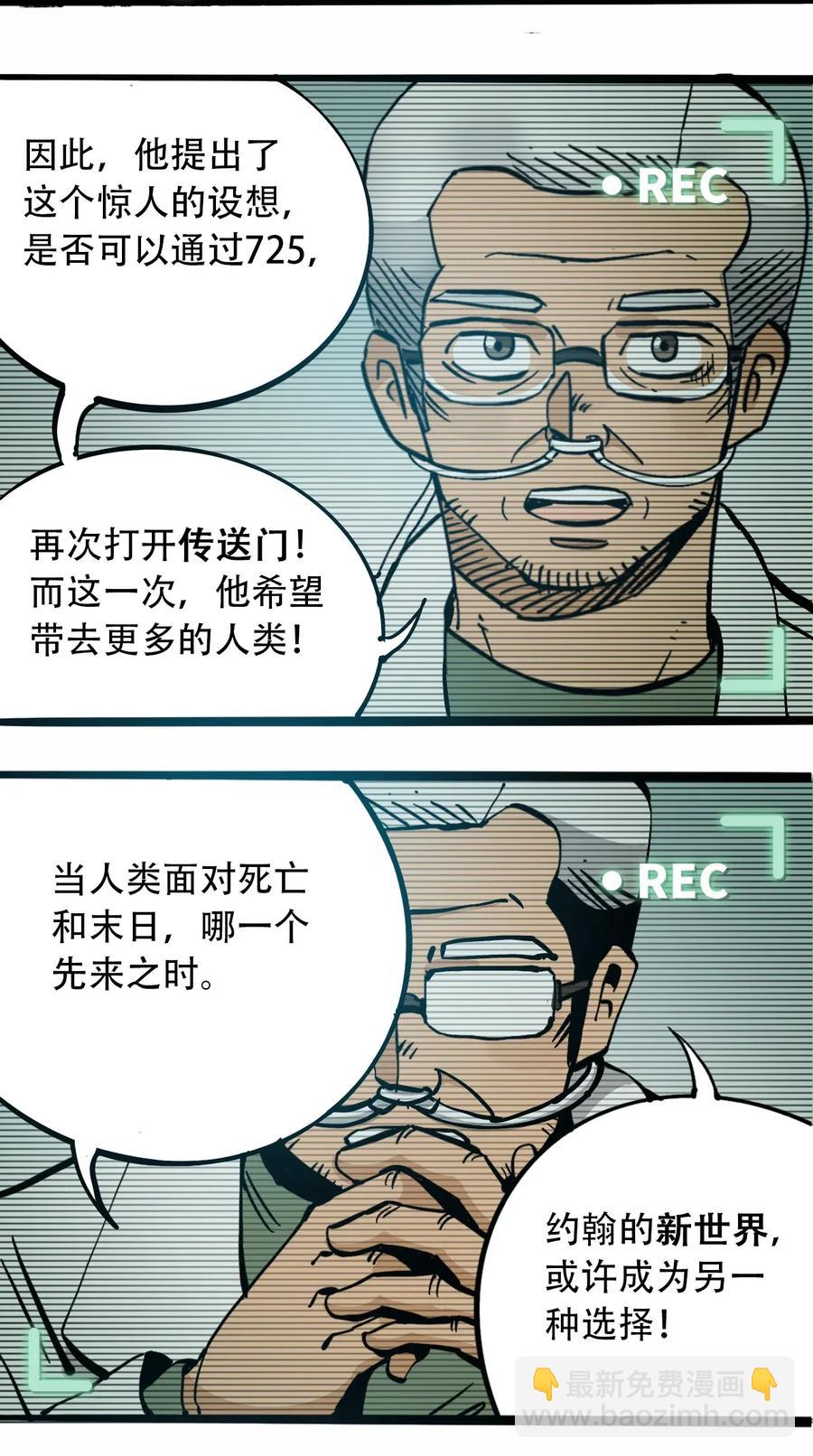 47.jpg
