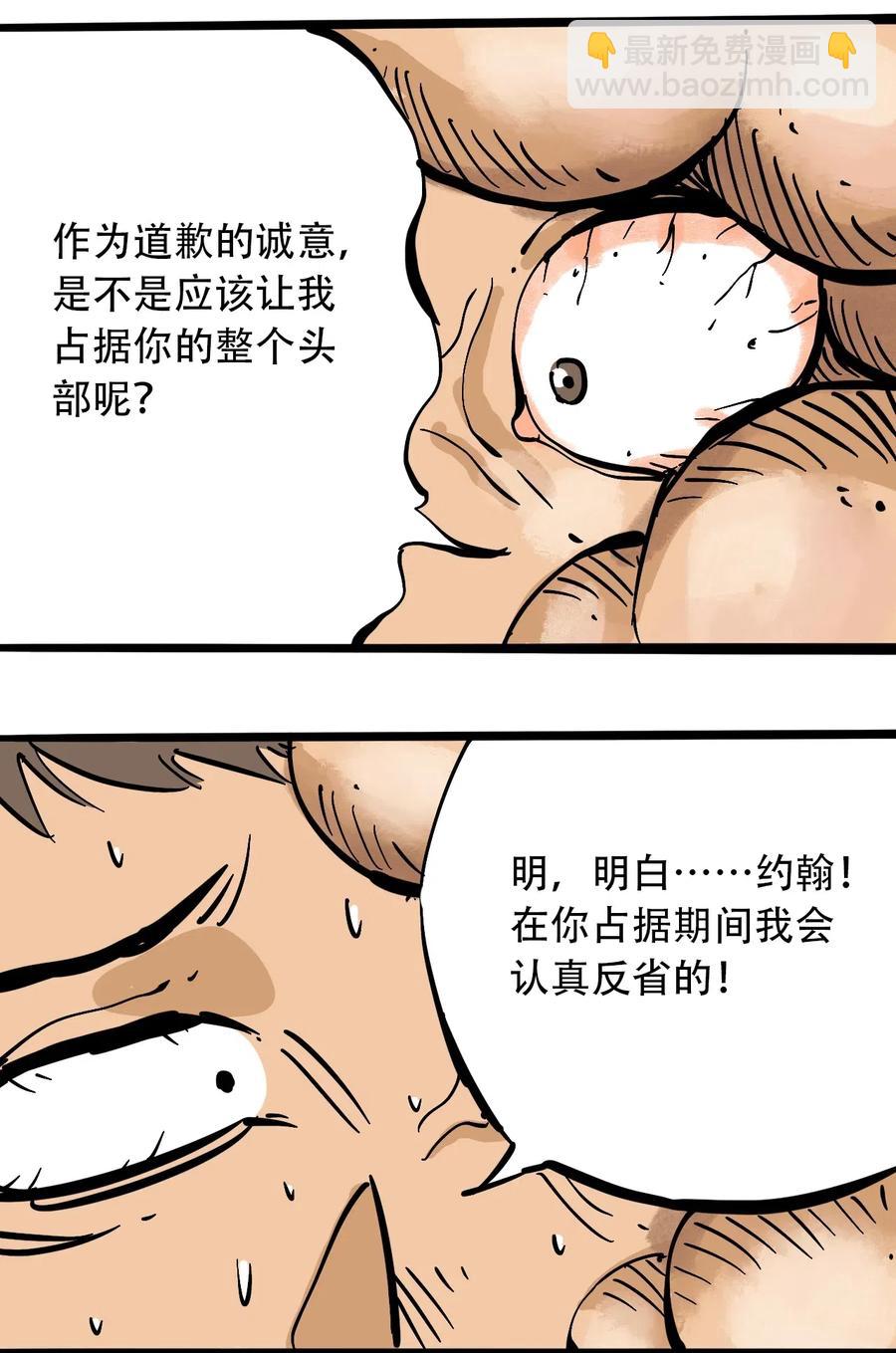 21.jpg
