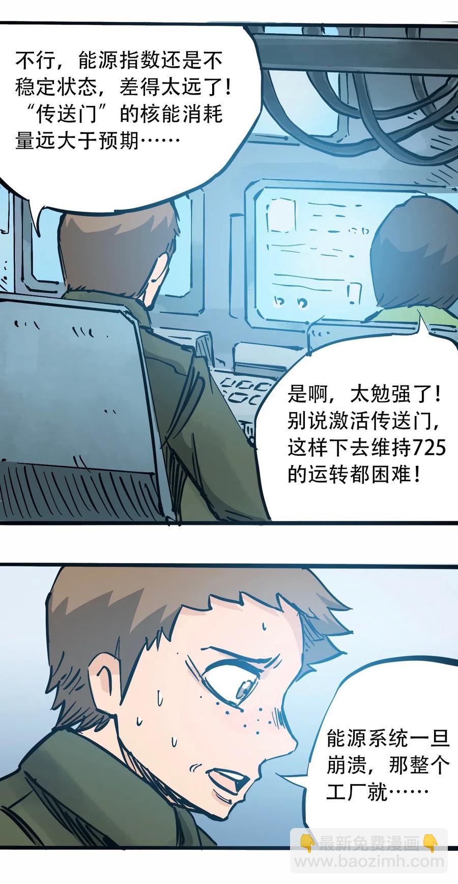38.jpg