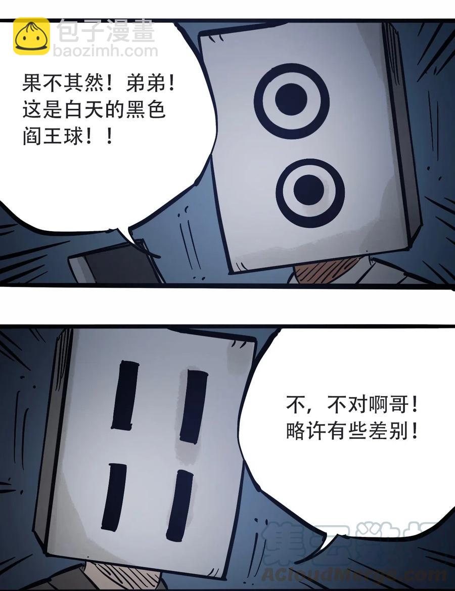 46.jpg