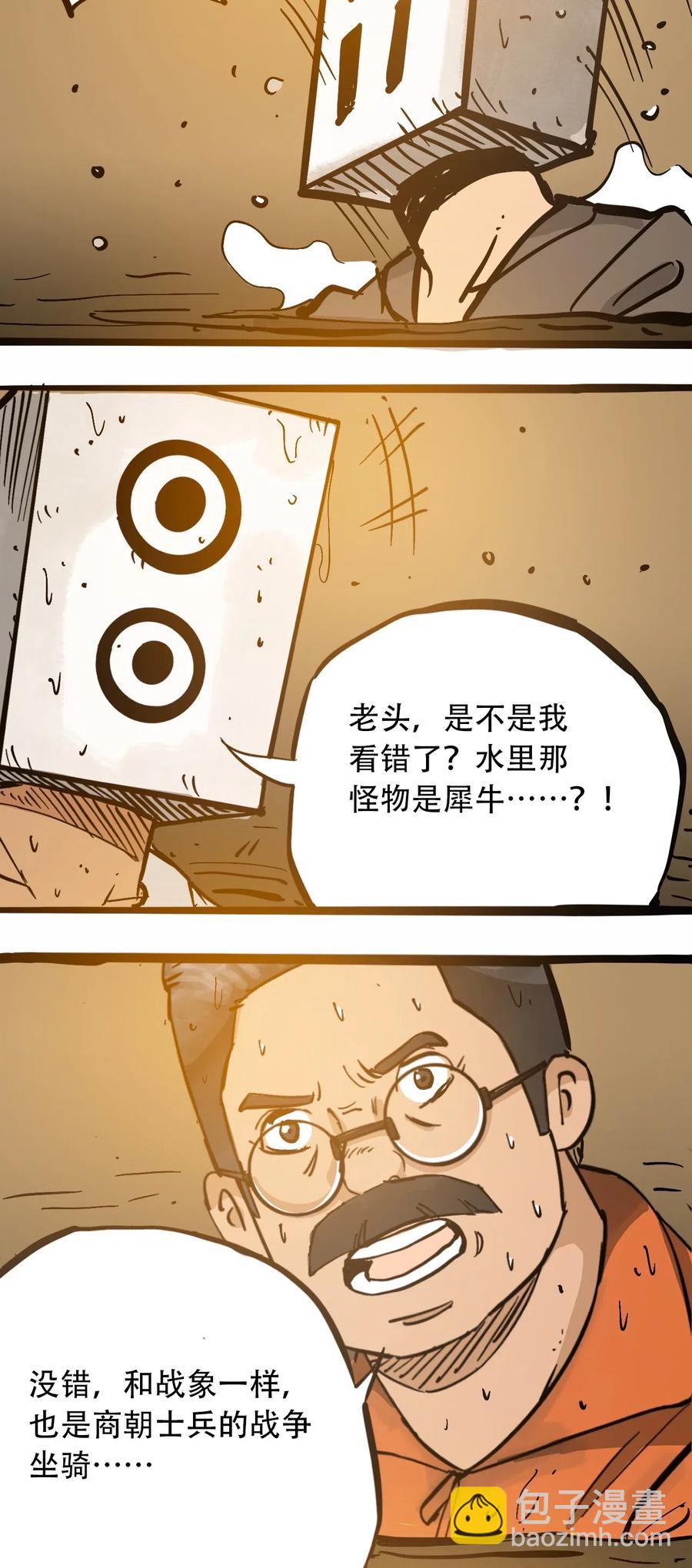 47.jpg