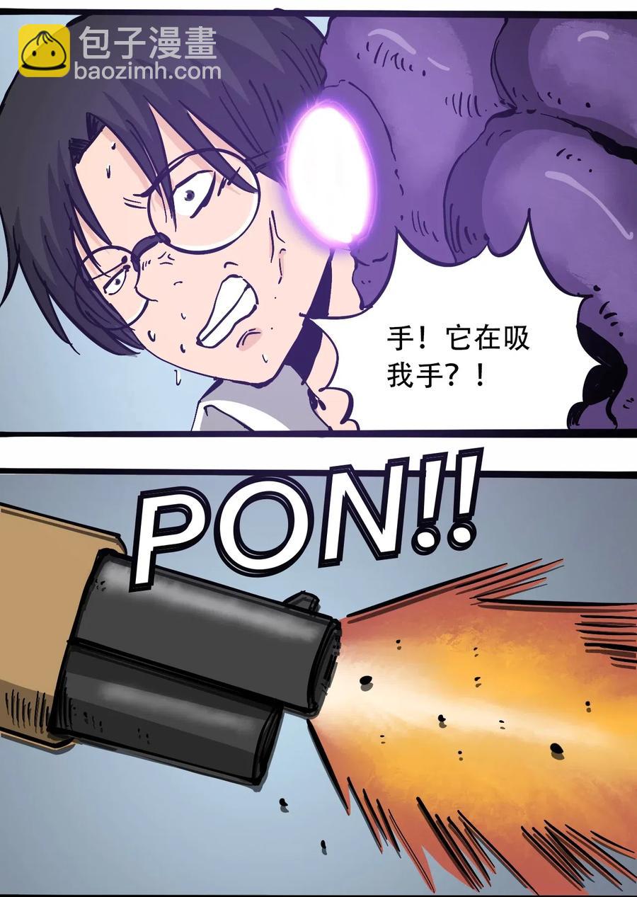 27.jpg