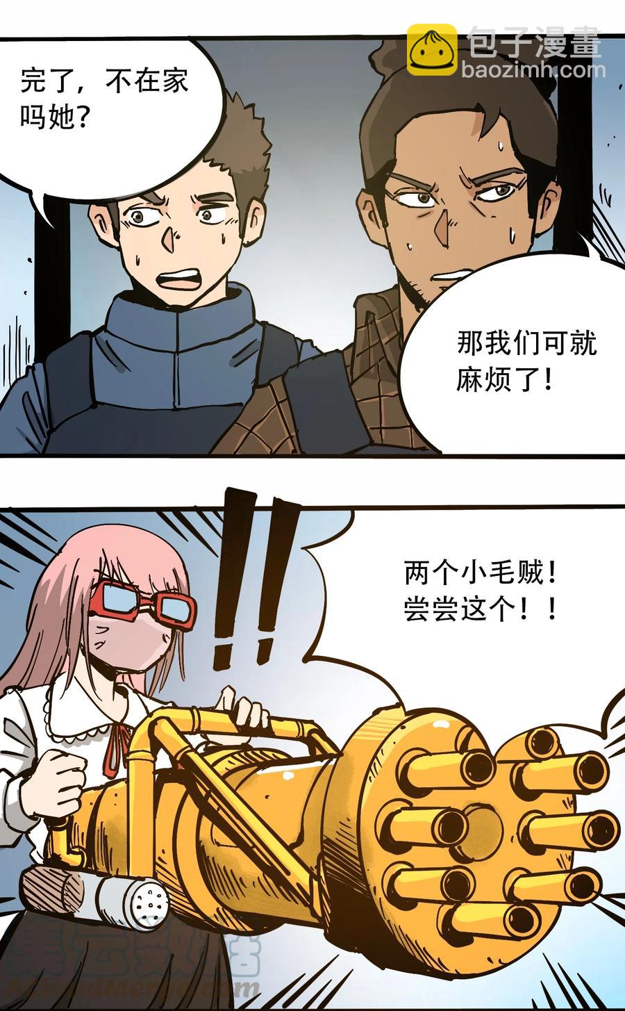 10.jpg
