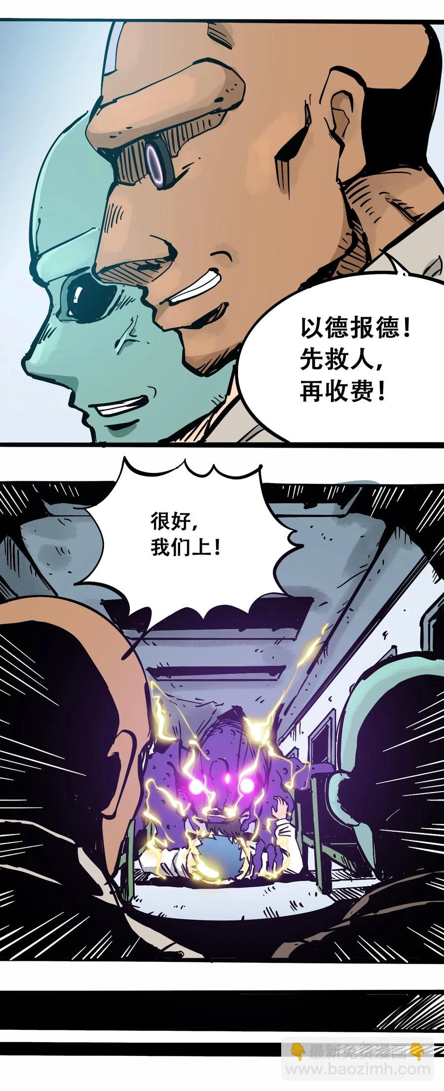 38.jpg