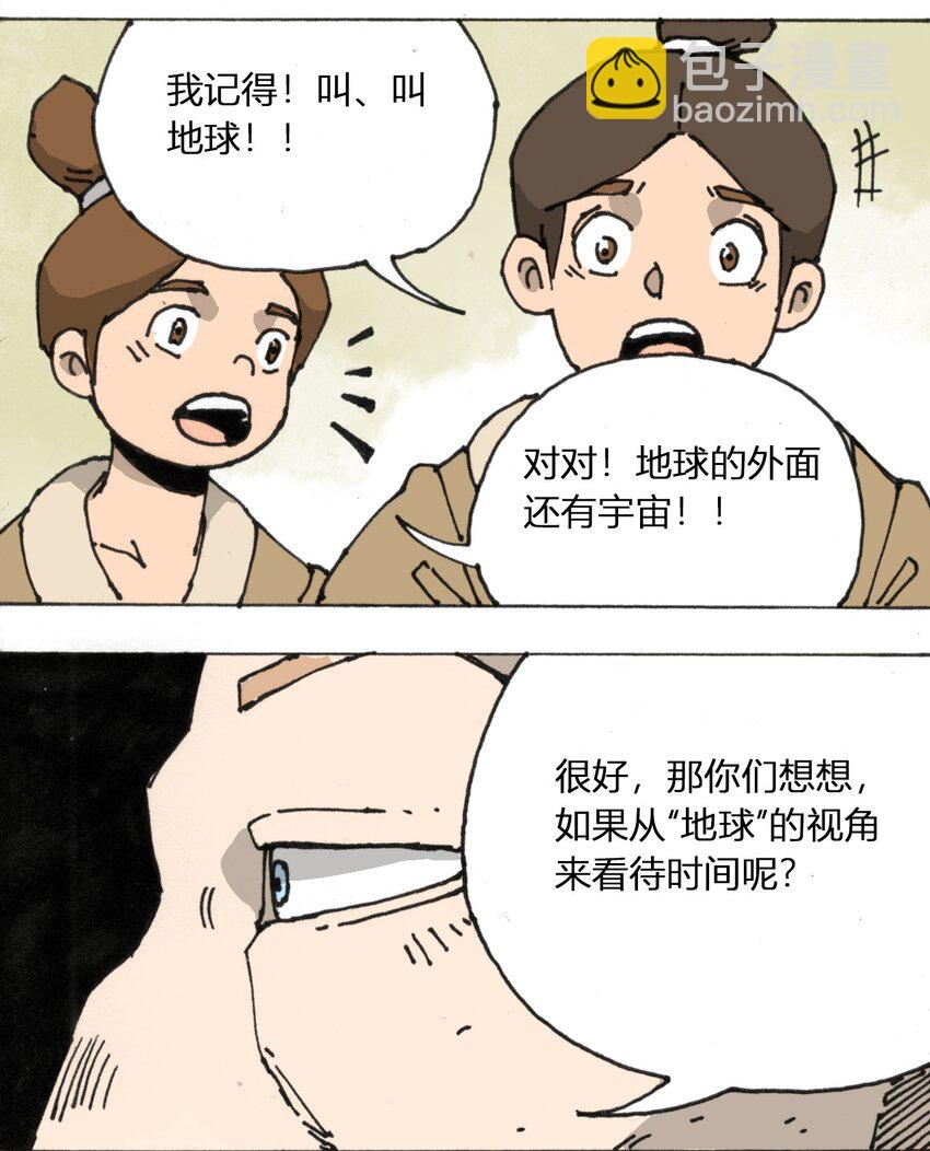 16.jpg
