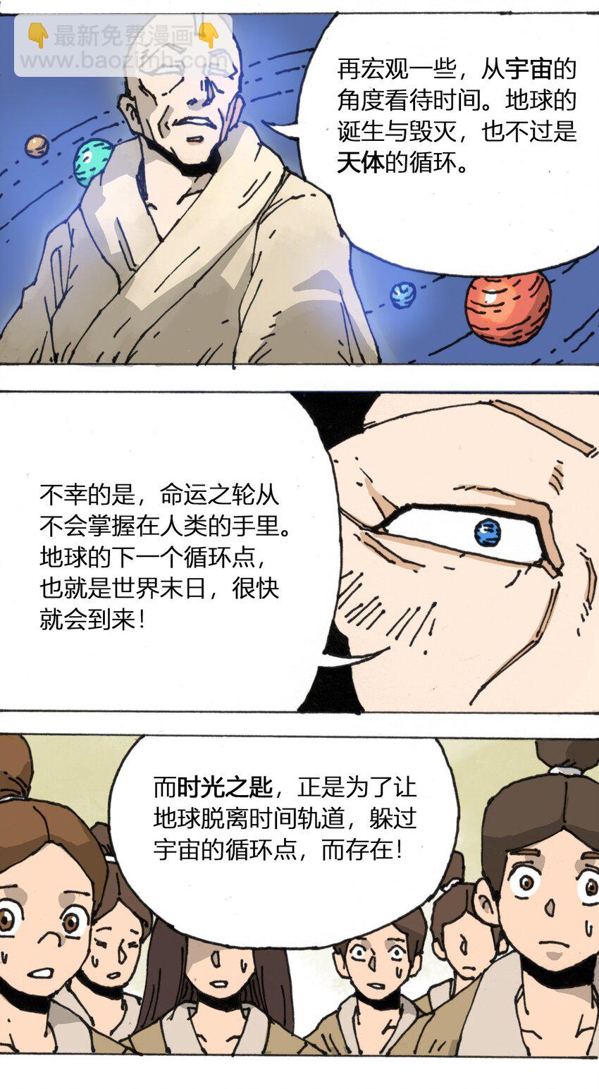 19.jpg