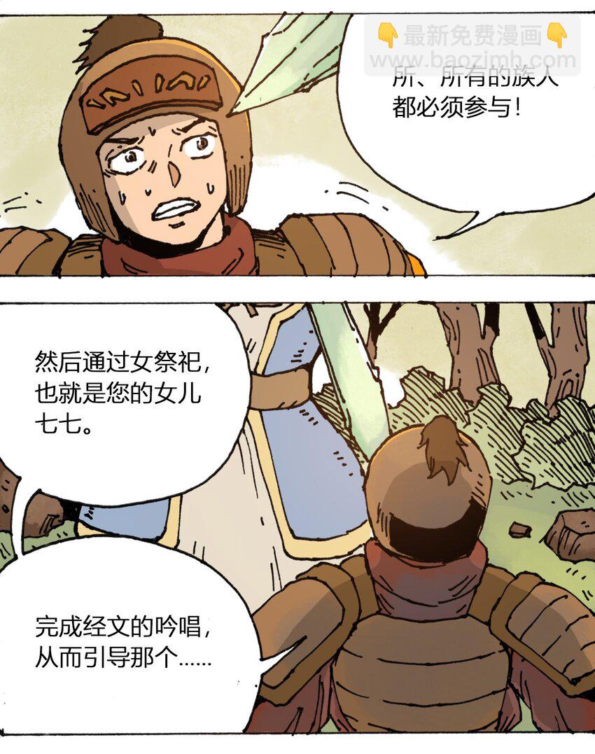 21.jpg