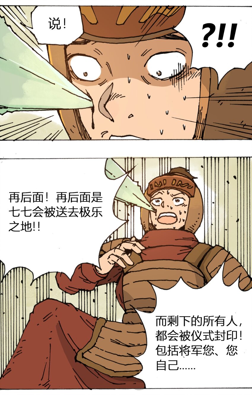 24.jpg