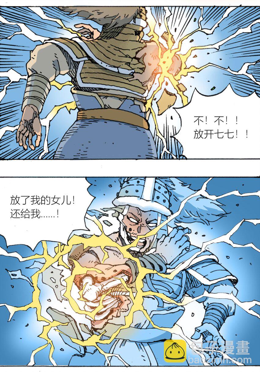 44.jpg