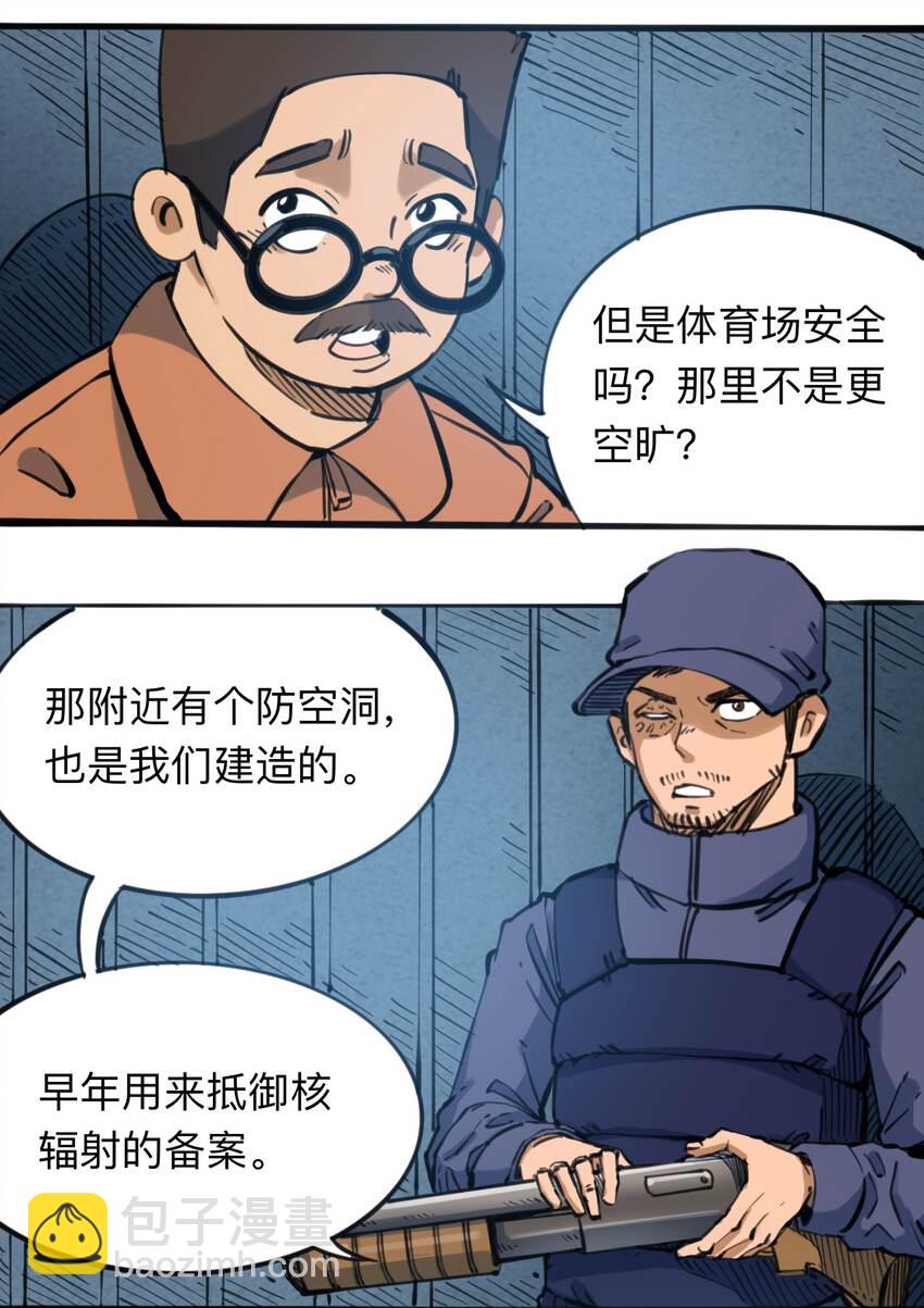 27.jpg