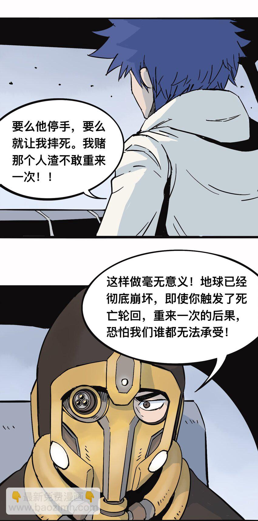 23.jpg