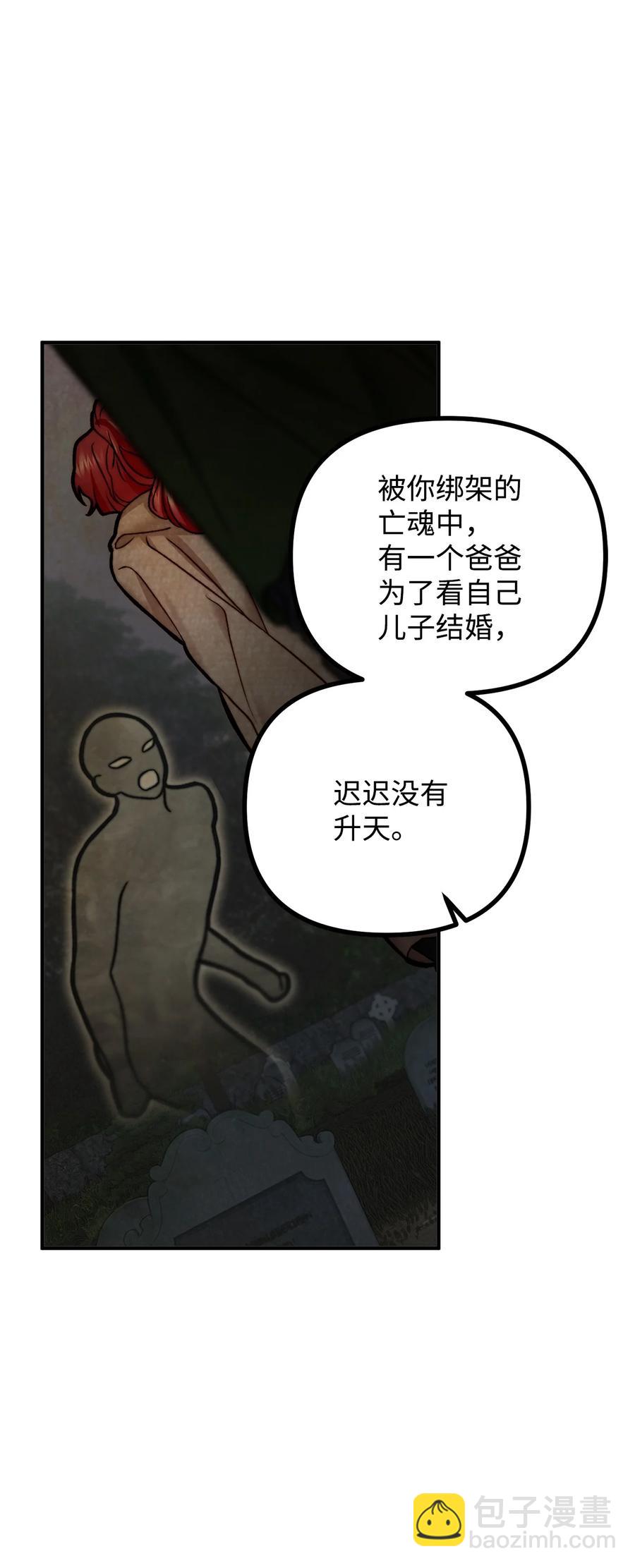 50.jpg