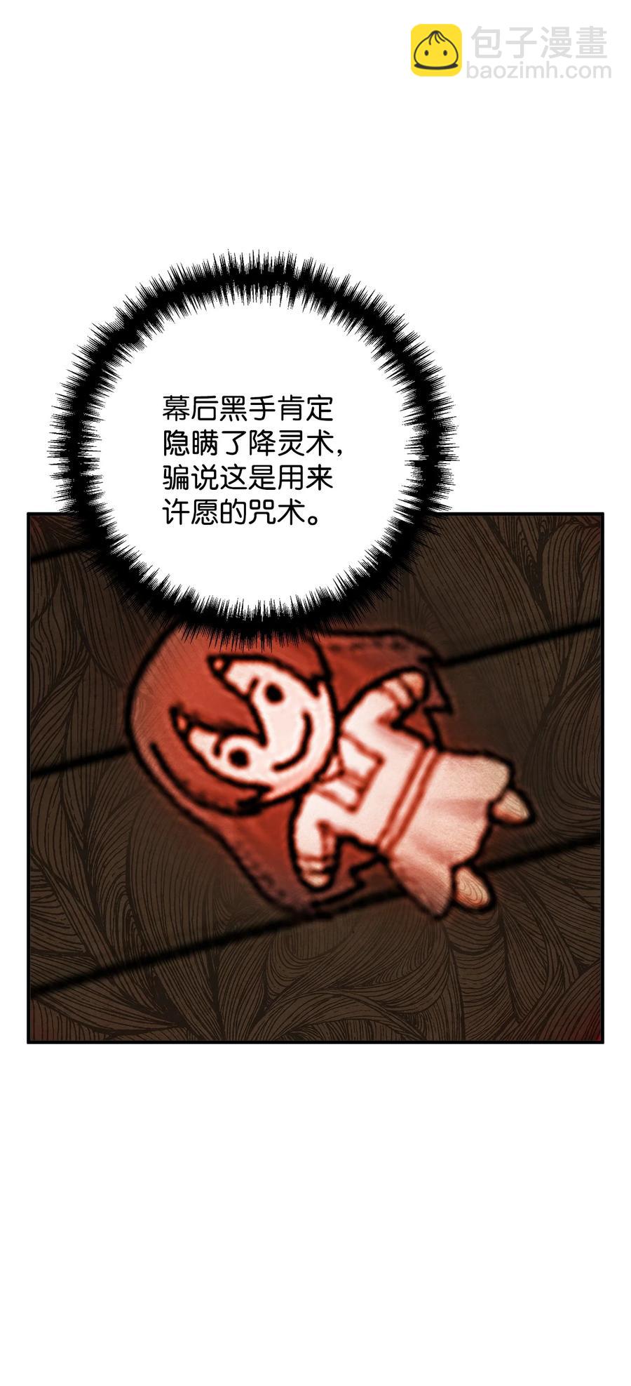 38.jpg