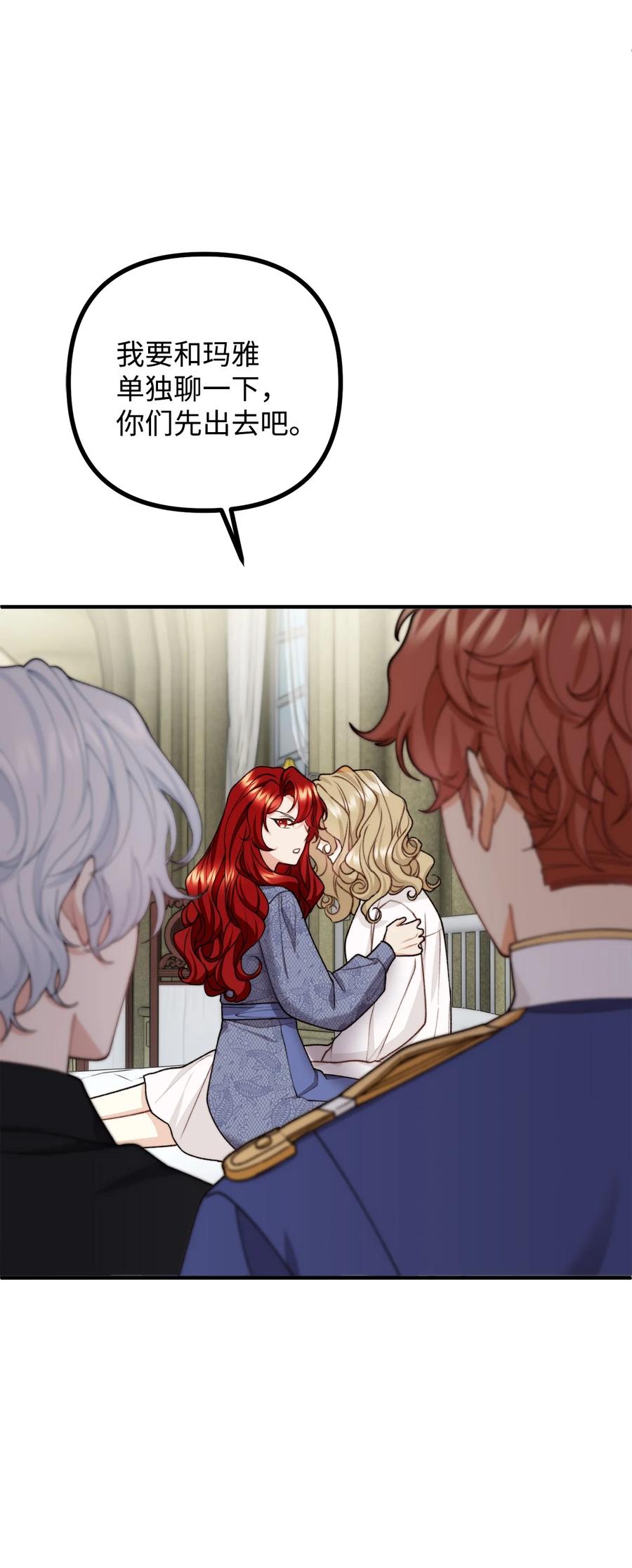47.jpg