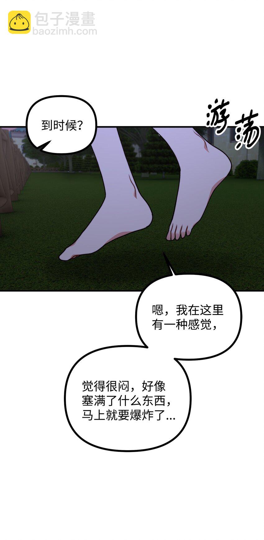 35.jpg