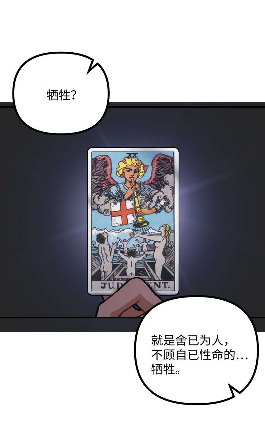 49.jpg