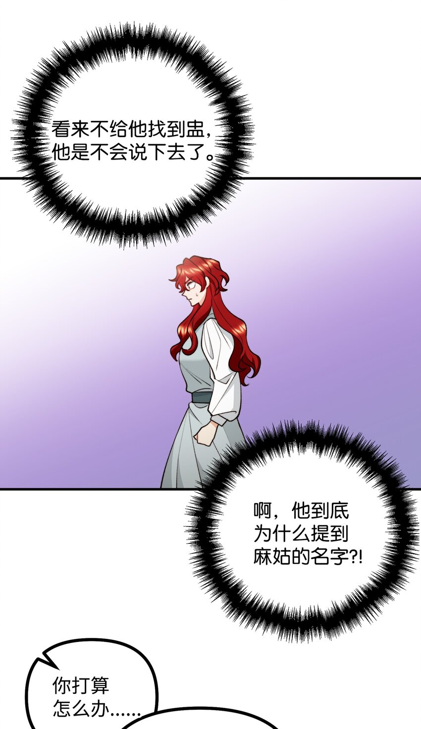 36.jpg